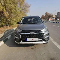 ام وی ام  MVM X33 AT 1400