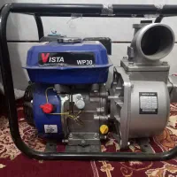 موتور آب