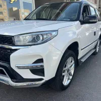 ام وی ام ایکس ۳۳ بدون رنگ