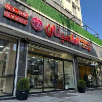 استخدام نیروی تکه‌کاری گوشت قرمز شیفت صبح یا  عصر