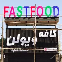 انجام کلیه خدمات تابلو چنلیوم کامپوزیت صفرتا 100|خدمات پیشه و مهارت|کرج, خرمدشت|دیوار