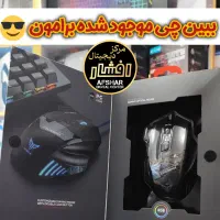 موس و کیبورد شروع قیمت از 99هزارتومان|قطعات و لوازم جانبی رایانه|دزفول, |دیوار