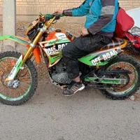 تلر .تریل روان بهپر