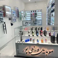 فروش موبایل و لوازم جانبی