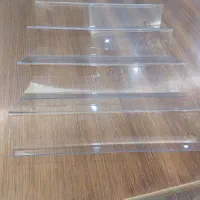 استند ادویه