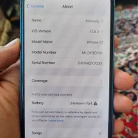 iphone 13|موبایل|پاتاوه, |دیوار
