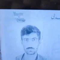 گمشده