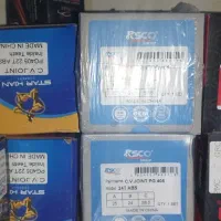 کمک جلو عقب سمند و پراید وتیبا زیر قیمت|قطعات یدکی و لوازم جانبی|شاهینشهر, گزبرخوار|دیوار