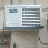 انرژی