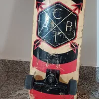 اسکیت برد|دوچرخه، اسکیت، اسکوتر|اردبیل, |دیوار