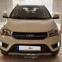 فروش ایکس۲۲اسپرت ایکسلند۴۰۲