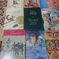 کتاب رمان  وتاریخی