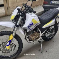 کویر  t2