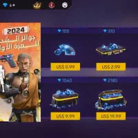 جم فریفایر قیمت مناسب