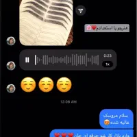 tatoo|استخدام درمانی، زیبایی، بهداشتی|رشت, رشتیان|دیوار
