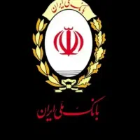 نیازمند رتبه اعتباری برای ضمانت AیاB