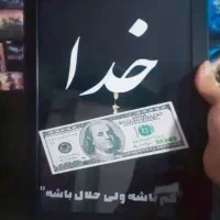 تابلو با قیمت استثنایی