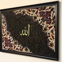 فروش تابلوهای مدرن|تابلو، نقاشی، عکس|رشت, لاکانی|دیوار