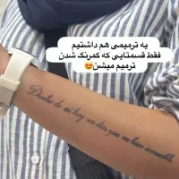 خدمات زیبایی|خدمات آرایشگری و زیبایی|شیراز, کاراندیش|دیوار