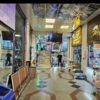 تجاری بورس لوازم یدکی تهران