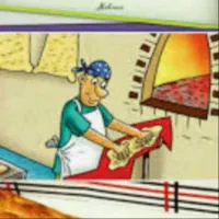 بربری خراسانی