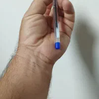 لوازم تحریر
