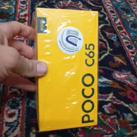 Poco  c65