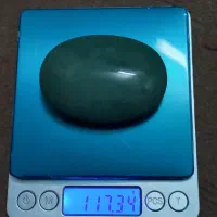 سنگ آونتورین سبز و انواع سنگ های نیمه جواهری|جواهرات|شاهرود, |دیوار