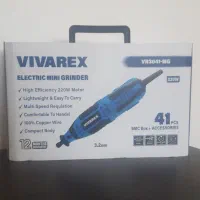 فرز انگشتی ویوارکس