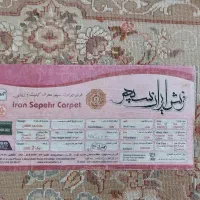 فرش ماشینی|فرش|مشهد, الهیه|دیوار