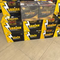 باتری فروشی