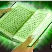 مداح و ذاکر اهل بیت (قران خوانی)