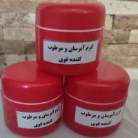 کرم آبرسان و مرطوب کننده ی طبیعی