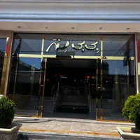 فروش ۱۹ متر سرقفلی مغازه یافت آباد شرقی