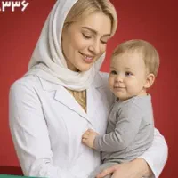 استخدام خانم برای نگهداری کودک و نظافت منزل