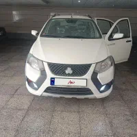 کوییک S