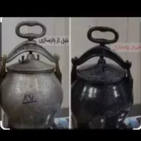بازسازی قابلمه