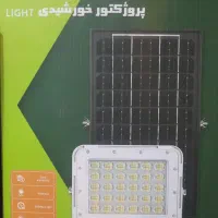 ویمکس خورشیدی سولار