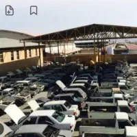 فرسوده اسقاطی تصادفی