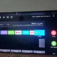 تلویزیون سونی65 اینچx9000|تلویزیون و پروژکتور|بلده, |دیوار