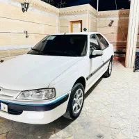 پارس نیم فول