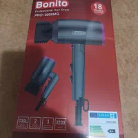 فروش سشوار بونیتو مدل PRO-3000 MG (مدل 2024)|سایر لوازم برقی|رشت, کوی فکوری|دیوار