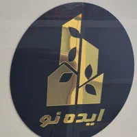 اجاره مغازه ۱۰۰ متری بر اصلی رسالت پرتردد