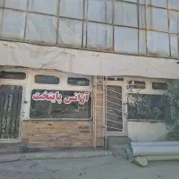 مشارکت ویا اجاره ۲۰ متر مغازه شمشک