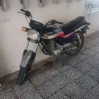 فروشی فوری