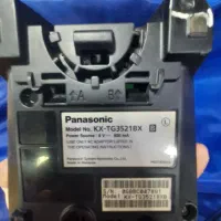 تلفن بیسیم پاناسونیک