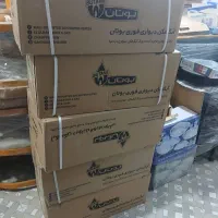 آبگرمکن بوتان درنرماشیر