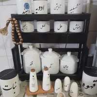 بانکه های  سرامیکی. اشپزخانه