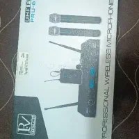 میکروفن بیسیم دوکانال p.v