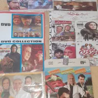 سی دی و دی وی دی فیلم